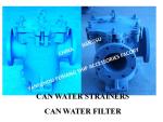 IMPA872008 Marine Water Filter - Marine Cylindrical Water Filter - Marine Tank