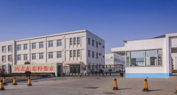 Hebei Tuosite Plastic Net Co.,ltd