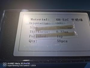 Wholesale 9.4 Hardness Optical Sic Chips Silicon Carbon Wafers from china suppliers
