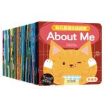 Bilingual Sound School Book Printing Art Paper Perfect Binding