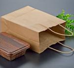 Portable brown paper bag