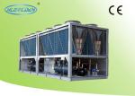 Commercial refrigeration Air Cooled Screw Chiller Refrigeration For Air