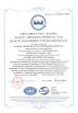 Warom Technology Incorporated Company Certifications