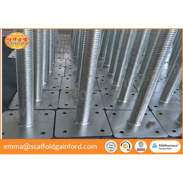 Scaffolding adjustable screw base jack Q235 hollow base jack with 600mm, 780mm length for ring lock