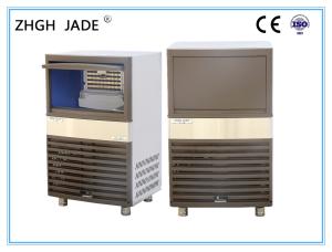 Wholesale 0 . 13 - 0 . 55Mpa Water Cooled Ice Maker from china suppliers