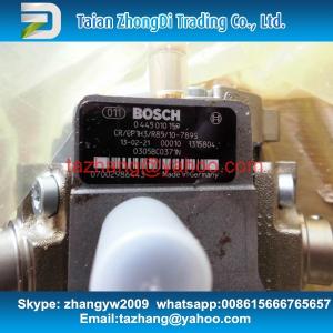 Wholesale Bosch genuine fuel pump 0445010159 for Greatwall from china suppliers