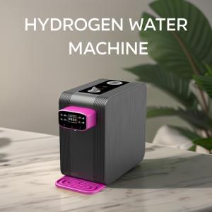 Wholesale Hydrogen-rich Water Dispenser Anti-aging Antioxidant Molecular Hydrogen Water Machine WEIZI from china suppliers