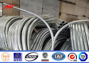 Wholesale 6m 12m 20m Single Arm Street Light Poles For Road Lighting from china suppliers