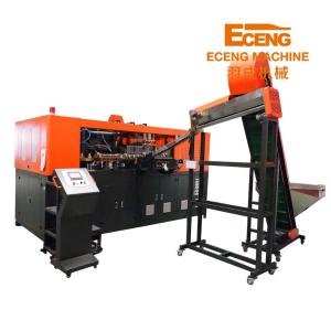 Wholesale 2000ml 4 Cavity PET Blowing Machine from china suppliers