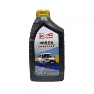 Wholesale 7-25 Days Shipping Automatic Transmission Fluid Oil for ISUZU JMC Ford Transit Teshun from china suppliers