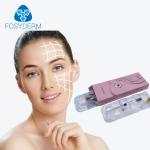 Hyaluronic Acid Injections Injectable Hyaluronic Acid Dermal Filler Lip Fillers