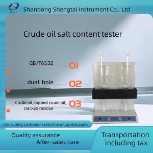 Wholesale Crude oil salt content tester (dual well) for determining the total amount of halides SH6532A from china suppliers