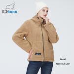 Unisex Mens Waterproof Winter Jacket Imitation Fur Down Puffer Coat Size 54