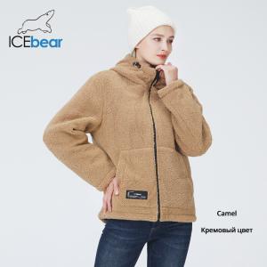 Wholesale Unisex Mens Waterproof Winter Jacket Imitation Fur Down Puffer Coat Size 54 from china suppliers