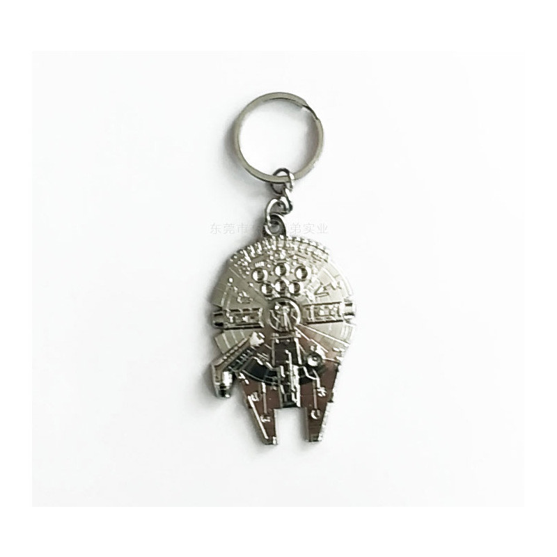 Silver Plating Engraved Zinc Alloy Custom Metal Keychains For Promotion Gifts