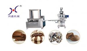 China Delta Touch Screen Chocolate Cookies Forming Machine With Double Fillings on sale