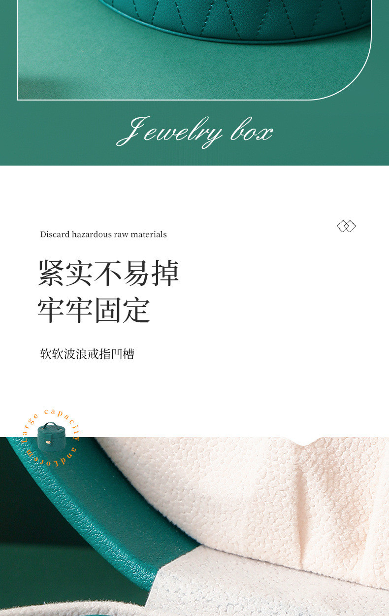 CHINESE STYLE HAND DECORATION BOX HIGH-GRADE JEWELRY BOX LARGE CAPACITY WATERPROOF PORTABLE JEWELRY BOX HOUSEHOLD MULTI-