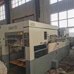 BRAUSSE 1050 Automatic Die Cutting Machine,Max Sheet size 1050*750 mm