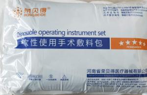 Wholesale Operation Instrument Disposable Surgical Kits Sterile Surgical Packs from china suppliers