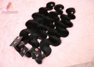 Wholesale Silky Body Wave Hair 10 Inch With Virgin India Cuticle Aligned Raw Hair from china suppliers