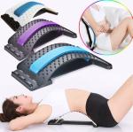 Multi Level Adjustable Pain Relief Muscle Back Massage Stretcher Home Fitness