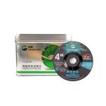 Aluminium Oxide Stainless Steel 4 Inch Flexible Grinding Disc