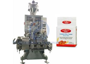 Wholesale High Capacity Vacuum Packing Machine For 100g To 500g Tea Leaves Brick Bag from china suppliers