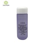 Purple Cosmetic Empty Bottles 20 ML Capacity For Cream Container