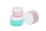 100g/250g/300g PET Customized Color And Logo Body Cream Jar Skin Care Packaging