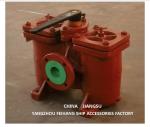 Double Oil Filter Model:As50-0.75/0.26 Cb/T425-94 For D.O. Delivery Pump Suction