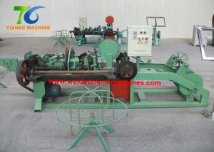 Wholesale 18M/Min Barbed Wire Making Machine 10cm Distance 1000KG from china suppliers