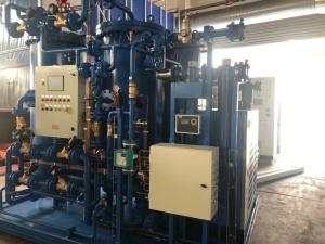 Wholesale High Efficiency PSA Nitrogen Generator Optimum Design Low Power Consumption from china suppliers