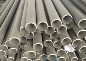 Wholesale ASME SA312 TP321 Stainless Steel Pipe Seamless from china suppliers