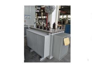 Wholesale 12kV 800KVA Outdoor Three Phase Oil Immersed Electric Power Transformer from china suppliers