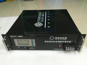 Wholesale 48V 50AH Deep Cycle Solar Batteries , Solar Powered Batteries With Hard Steel Case IP 65 from china suppliers