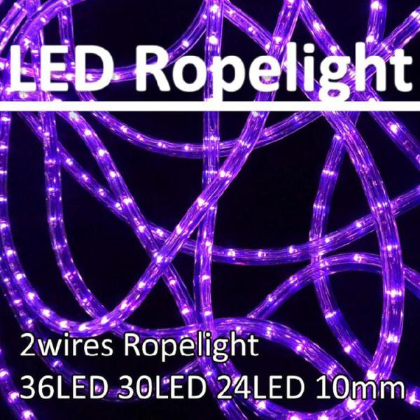 36/30/24 LED/m 2 wires 10mm ultra slim round LED flexible rope light IP44