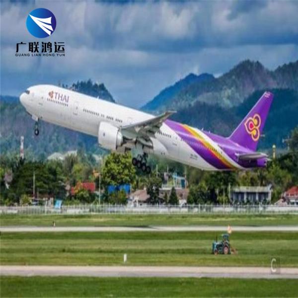 NVOCC International Freight Forwarding SZX PVG Air Shipping From China To Korea