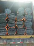 Welded size-formed precision steel tubes Steel grades · E195 (St 34-2) · E235