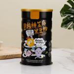 Glossy Lamination 0.19mm Tinplate Round Tin Container SGS For Powder