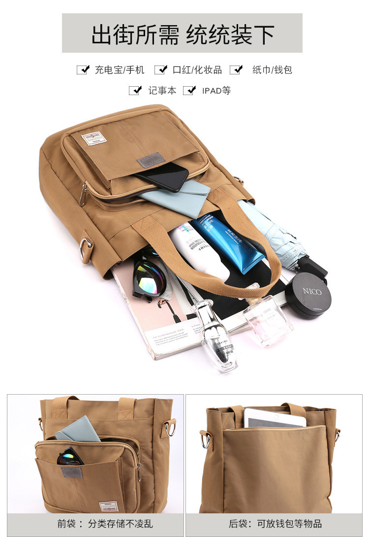 2024 NEW ATMOSPHERIC MOMMY BAG LARGE CAPACITY SINGLE SHOULDER HAND CROSSBODY BAG NYLON FABRIC CASUAL WOMEN'S SHOULDER
