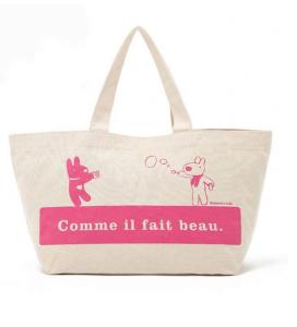 Wholesale Heavy Large 12 OZ CMYK 50x2.5cm Canvas Tote Bags Bulk from china suppliers