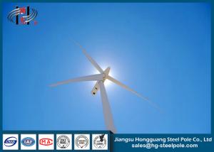 Wholesale 50KW Horizontal Axis Direct Drive Wind Energy Tower Generator Powder Coated from china suppliers