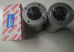 Wholesale WU-250x80F-J／WU-250x100F-J／WU-250x180F-J Hydraulic Suction Filter from china suppliers