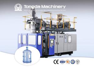 Wholesale PC 5 Gallon Water Bottle Blow Molding Machine Single Station 106kW from china suppliers
