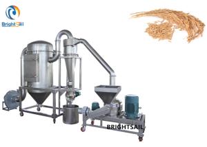 Wholesale Rice Husk Wheat Bran Flour Mill Grinder Big Capacity For Grain Powder Making from china suppliers