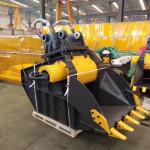 Donsang 20 - 30 Tons Excavator Crusher Rock Bucket Demolition Concrete Cursher