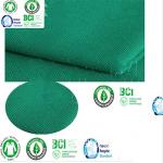 46*28 337gsm Home Craft Textiles Natural Organic Cotton Fabric GOTS