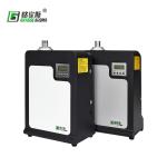 Aroma Scent Marketing Machine Air Freshener Dispenser Fragrance System