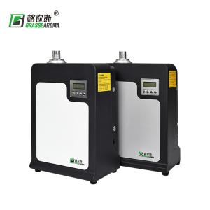 Wholesale Aroma Scent Marketing Machine Air Freshener Dispenser Fragrance System from china suppliers