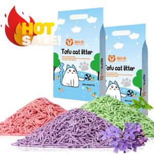 Wholesale Purple Flushable Tofu Cat Litter Eco Friendly Flushable Litter For Cats from china suppliers
